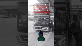 [Last Day of ED12   End trial soon] SG4015U on Service 118 | CRRC CSR6120GLEVD2 ED12 (Farewell Rumi)