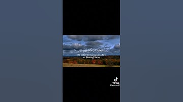 سورة المسد . تبت يدا ابي لهب وتب . #قران_كريم #تلاوه #احمد_العجمي