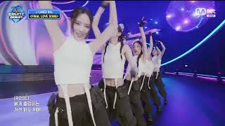 [Panggung KHUSUS] I-LAND2 N/a - LAGU CINTA TERAKHIR 240404 @ M COUNTDOWN