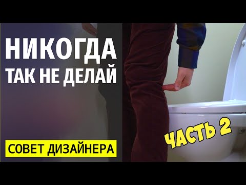 Видео: Нил ягаан өнгийн унтлагын өрөө (68 зураг): цагаан ягаан, шар-нил ягаан өнгийн дизайн, хар өнгийн өргөлт бүхий интерьер санаа, өнгөний утга