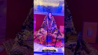 Mogal Ma Aarti New Status 2023 Jay Mogal Ma