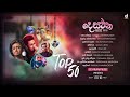 Desawana Music Top 50 Hits (Audio Jukebox) | Sinhala New Songs | Best Sinhala Songs Mp3 Song