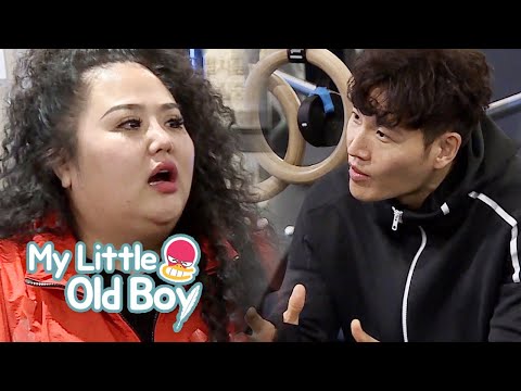 Sun Young &quot;I eat and sleep while Jong Kook eats and works out&quot; [My Little Old Boy Ep 138]