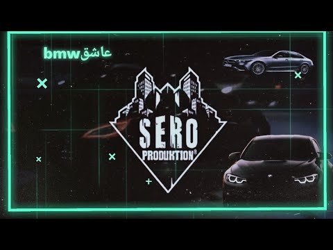 شيمي ظلامي  219 2024 ظلامي يا ظلامي انتم سبب الامي كامله وين القبل حبو محمدحبيب