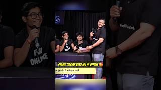Online teacher best hai ya offline 🥰|Lakshya JEE |Physics wallah #pw #rajwantsir #online #vidyapeeth