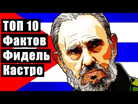 Видео: Кристиан Кастро: биография, творчество, кариера, личен живот