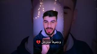 اقوال وحكم مؤثرة جداً