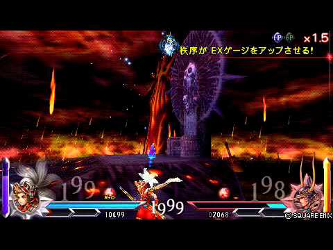 ＤＤＦＦ　オニオンナイトｖｓLv105戦略ＷＯＬ