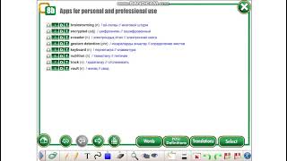 Action 11 Module 8 Vocabulary (p.100)