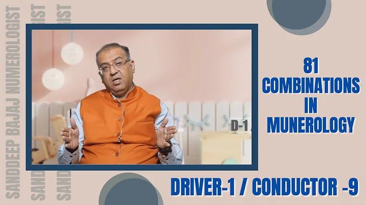 #learn #numerology from expert today's combination is 1-9 surya with mangal excellent combination.