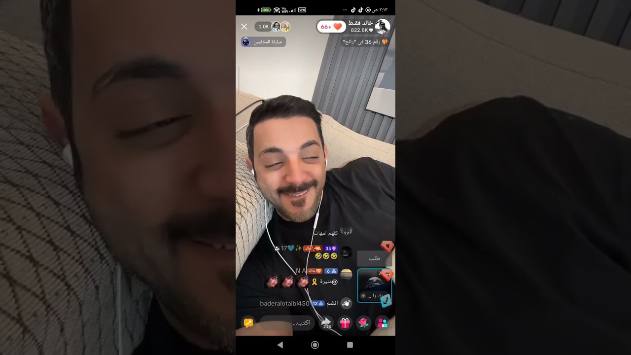 خالد فقط 🩷🩷