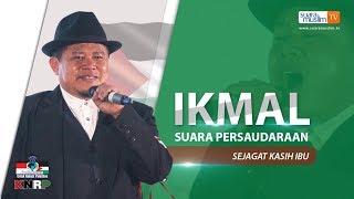 Ikmal SP - Sejagat Kasih Ibu