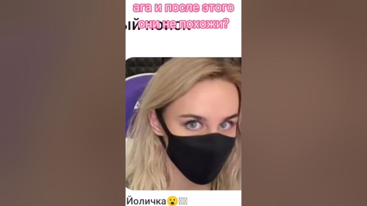 пинтерст.. - YouTube