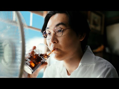 松田龍平 コーヒー片手に扇風機で涼む マクドナルド プレミアムローストアイスコーヒー 新CM あーーーいすコーヒー 篇