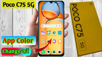 poco c75 5g color settings, poco c75 5g me color change kaise kare