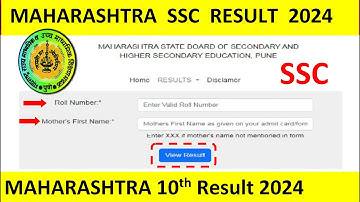 Maharashtra ssc result 2024 || Maharashtra 10th result kab hai #sscresults