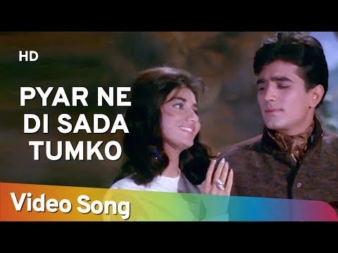 Pyaar Ne Di Sada - ਪ੍ਯਾਰ ਨੇ ਦੀ ਸਦਾ Music Video Thumbnail in Punjabi