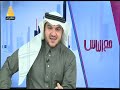 مع الناس مناقشة ملف المعتقلين ومآساة المدارس والوضع الامني في شمال صلاح الدين مع الناس مناقشة ملف المعتقلين ومآساة المدارس والوضع الامني في شمال صلاح الدين