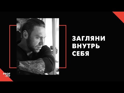 Видео: Получить тело своей мечты с советами от Николь Мехия