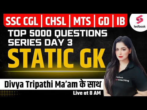 Static GK For All SSC Exams | Important Static GK Questions | Day 3 | Static GK By Divya Tripathi