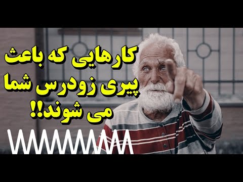 تصویری: مدل بیکینی 62 ساله راز جوانی و اندام خوب او را فاش می کند