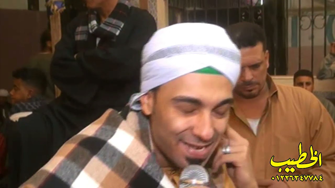 محمد حماده احتفال الطريقه الرفاعيه وابناء العارف بالله سيدى عامر الجبيلى بمولد النبى العطف 2 /الخطيب