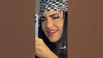 لا دا فاتو وفاتو رميناه بماضيه وحكياته حاله واتس 2022 مهرجانات 2022 