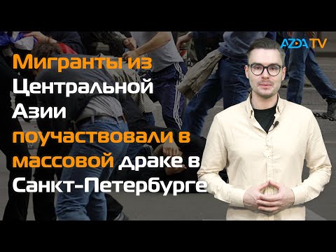ЗА ПОСЛЕДНИЕ ДВА ГОДА ПАМИР ПОКИНУЛИ ОКОЛО 50 ТЫСЯЧ ЧЕЛОВЕК
