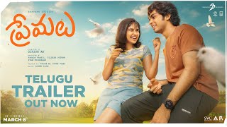 Premalu Telugu Official Trailer | Naslen | Mamitha | Girish AD | SS Karthikeya | March 8th Release