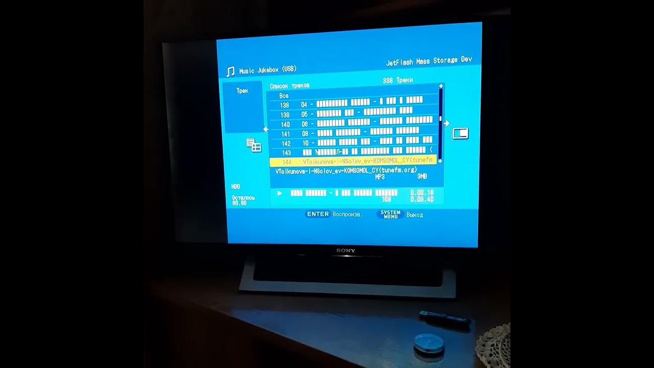 Рекордер Сони.Прослушка Музыки с USB - 2 по Значению функция. В свое ...