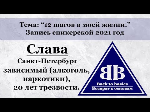 Видео: 4 способа заработать деньги в Интернете с помощью интернет-маркетинга