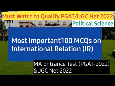 MCQs Practice ||