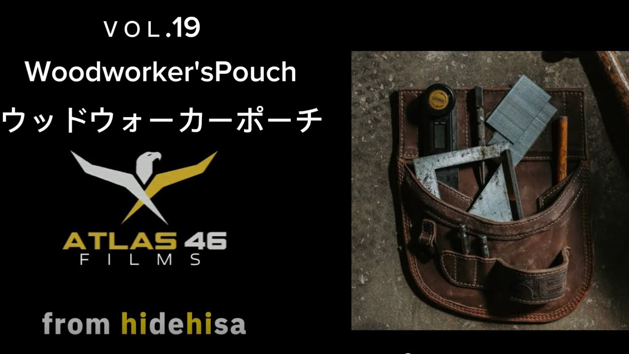atlas46 アトラス Atlas 46| アメリカ製カタログ | Proudly Made in the U.S.A.