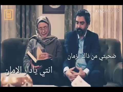اجمل اغنيه عن الام مراد علم دار ضحيتي من ذاك الزمان