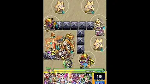 تحميل パイン モンスト تحميل パイン モンスト