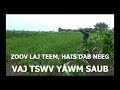 VAJ TSWV YAWM SAUB