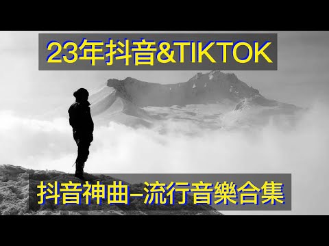青春回憶殺音樂合集 真正的實力派從來不用多說，六首“傷感情歌”征服所有人的耳朵 青春回忆杀音乐合集 真正的实力派从来不用多说，六首“伤感情歌”征服所有人的耳朵