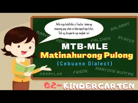 Mga Matinahuron nga Pulong - (MTB-MLE Module)