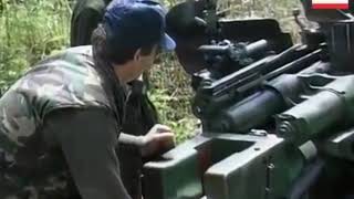 Bosnian Artillery Song