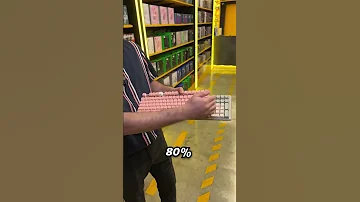 اي كيبورد تستعمل 