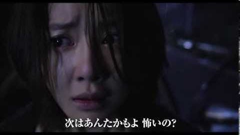 映画『殺人漫画』予告編