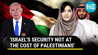 Saudi Princess' Straight Talk On Gaza War & Israel-Palestine Conflict Goes Viral | Watch Resimi