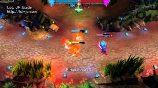 [LEAGUE of LEGENDS] Shaco Abilities [LoL]
