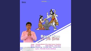 Baat Mann Le Ne Gora Latest Kawad Superhit Song