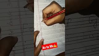 Aa To Hh Writing Practice For Kids