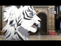 TVアニメ『盾の勇者の成り上がり Season 4』フォウルとアトラの次回予告｜第5話「白虎」