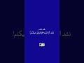 از شنبه