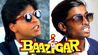 Baazigar (1993) | Shahrukh Khan Dialogue | Kajol | Baazigar Movie Best Scene | Baazigar Movie Spoof