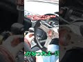 【日本の常識】ハンドドライブシステムでクルマを縦横無尽に操る日本のハンディキャップドライバーの日常