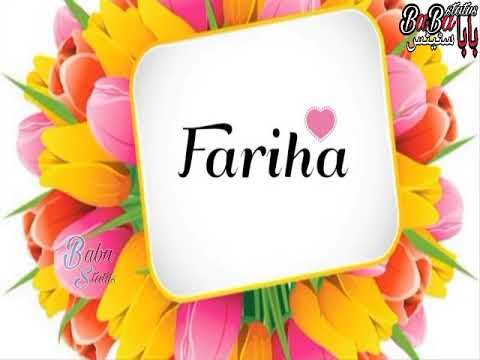WhatsApp Status New Song ❤ FARIHA ❤ Name With Song Status ❣️ WhatsApp Status 😍 WhatsApp Best Status
